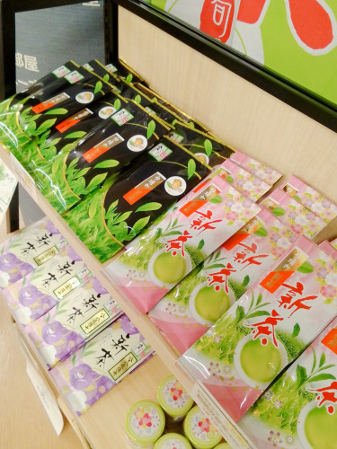 🍃新茶🍃