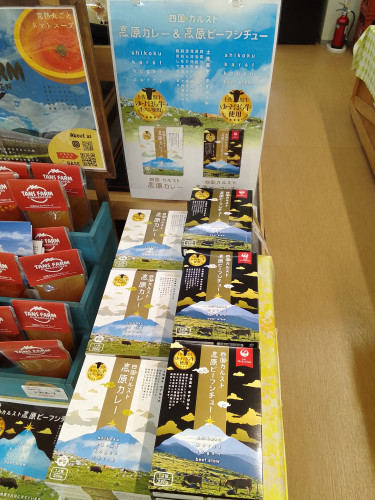 新商品✨