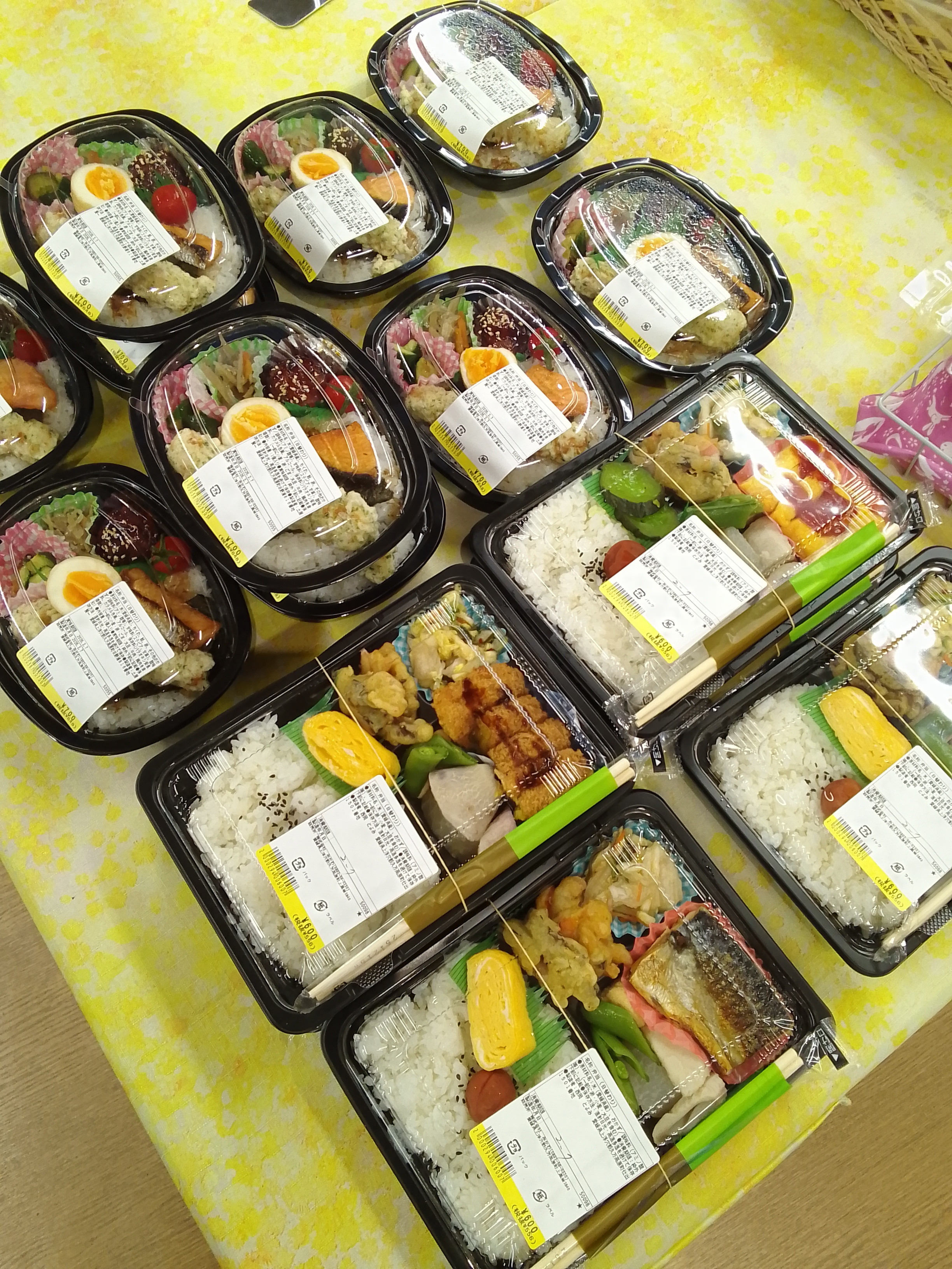 ご迷惑をおかけします🚻