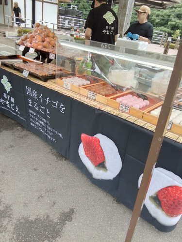 いちご大福🍓販売中✨