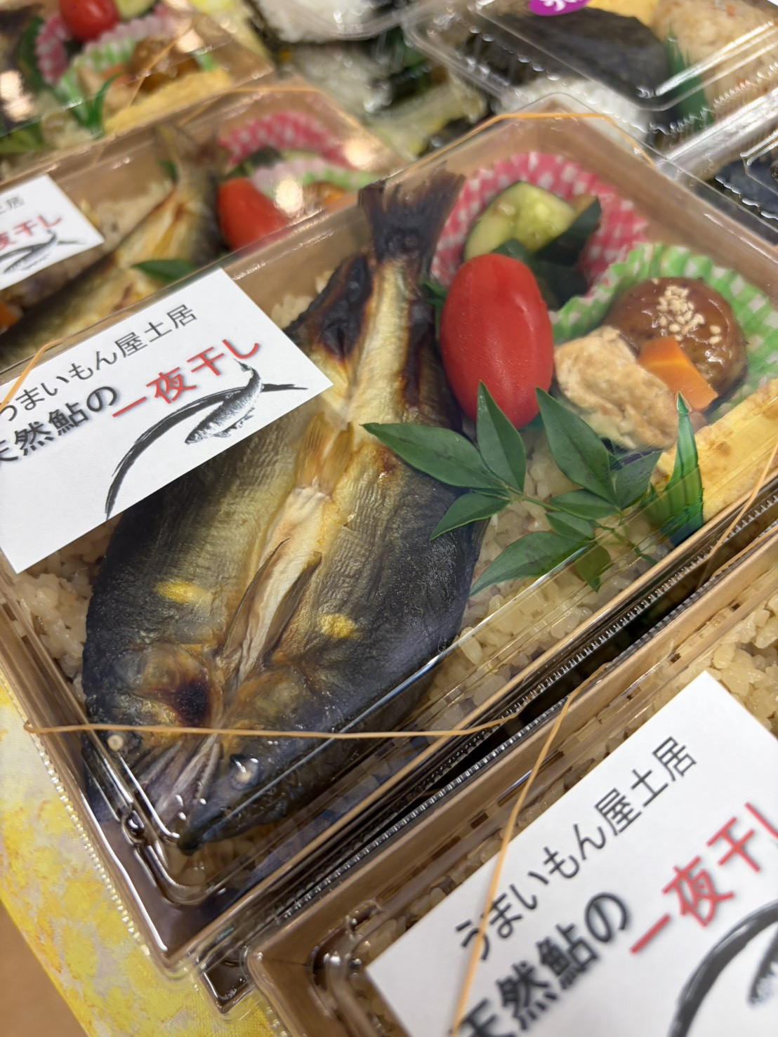 わたしの＼今すぐ食べたいものランキング／