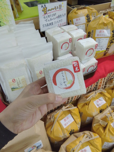 🍚新米とご飯のお供🍚