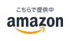 AmazonLogo.png