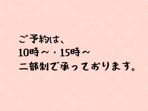 FF6F9F5C-E7D7-4E3E-AE52-810751149470.png