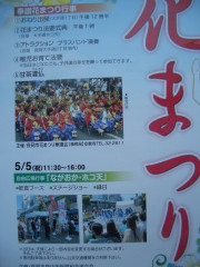 CIMG9751.JPG