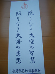CIMG9752.JPG