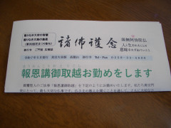 CIMG9763.JPG