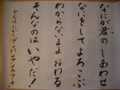 CIMG9734.JPG