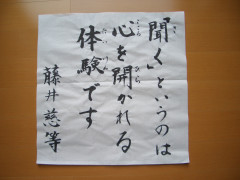 CIMG9900.JPG
