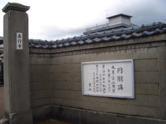 CIMG9901.JPG