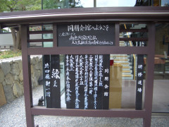 CIMG9915.JPG