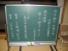 CIMG9940.JPG