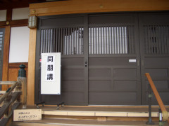 CIMG0016.JPG