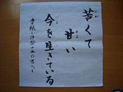 CIMG0031.JPG