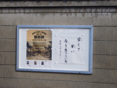 CIMG0032.JPG