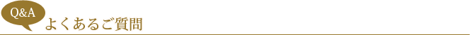 menu_footcare_ttl01.gif