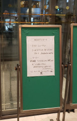 20250926_210509.jpg