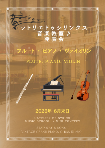 Tan Aesthetic Spa & Massage Photo Collage Price List Flyer_20260413_181620_0000.png