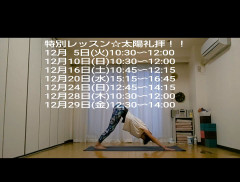 23-11-20-12-11-54-952_deco.jpg