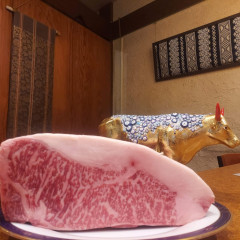 サーロイン.jpg