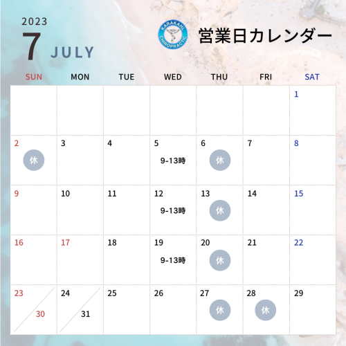 7FDDA97C-BFE6-4FC4-BE5D-C263AAB27774.png
