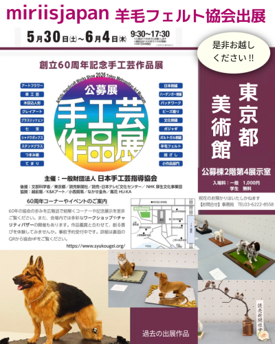 名称​未​設定.png