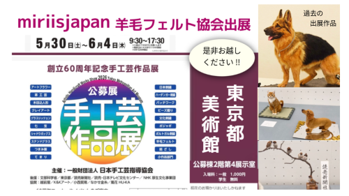 名称​未​設定 - 2026年5月21日 16.52.13.png