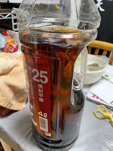 IMG_1562.jpeg