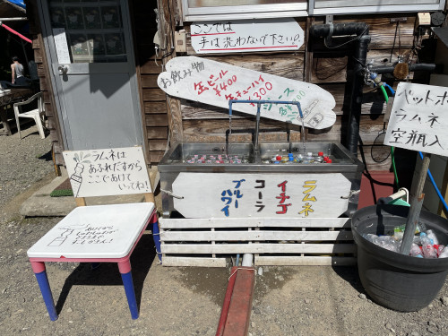 IMG_2019.jpeg