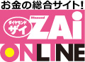 記事公開のお知らせ　第44回「臨床検査」関連株に関するコラム