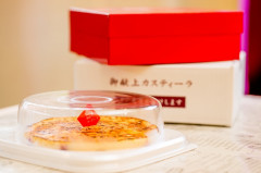 グーペ　梱包.jpg