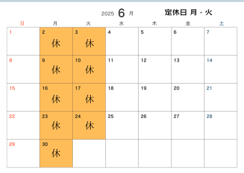 グレー 2025 12ヶ月 マンスリー カレンダー シンプル ミニマル A4 横 (2).png