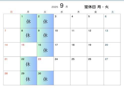 グレー 2025 12ヶ月 マンスリー カレンダー シンプル ミニマル A4 横 (3).png