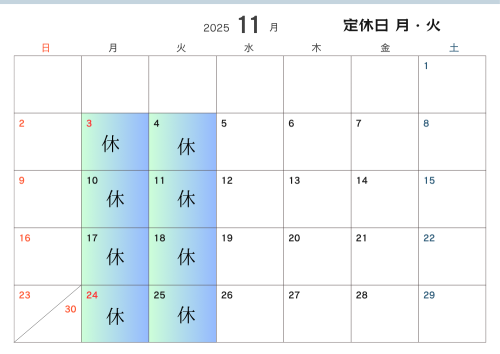 グレー 2025 12ヶ月 マンスリー カレンダー シンプル ミニマル A4 横 (6).png