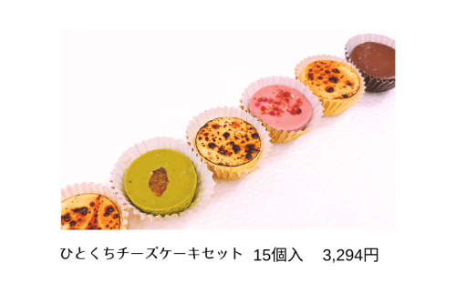 商品紹介 (6).png