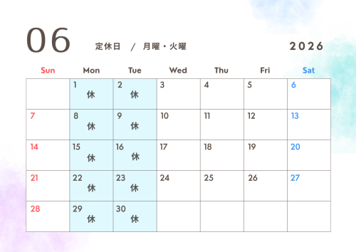 パステル　ピンク　イエロー　優しい　シンプル　水彩　2026年　カレンダー　文書　A4 (3).png