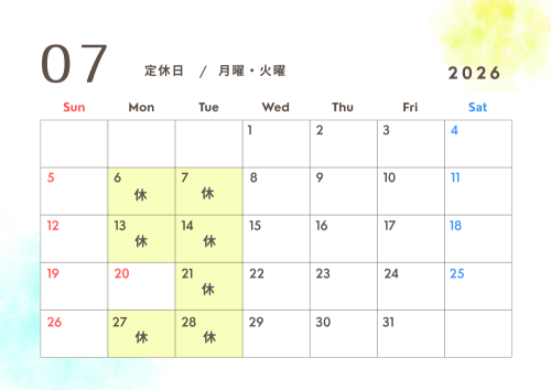 パステル　ピンク　イエロー　優しい　シンプル　水彩　2026年　カレンダー　文書　A4 (4).png