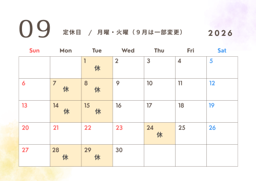 パステル　ピンク　イエロー　優しい　シンプル　水彩　2026年　カレンダー　文書　A4 (3).png