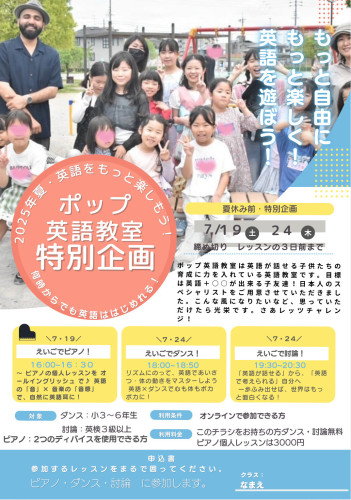 532ED693-A3FD-44E4-B56C-9BA70A1C0EFC.jpeg