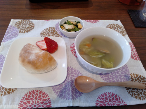 IMG20200315123513.jpg