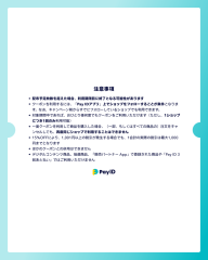 IMG_7611.png