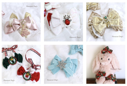 クリスマスの髪飾り　11月1日販売開始