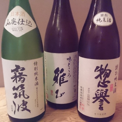 日本酒1.jpg