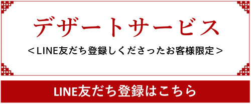Microsoft PowerPoint - クーポンテキスト-02.jpg