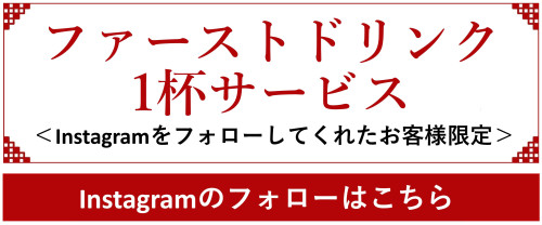 Microsoft PowerPoint - クーポンテキスト - コピー-01.jpg
