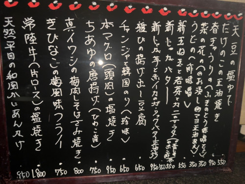 S__4235280.jpg
