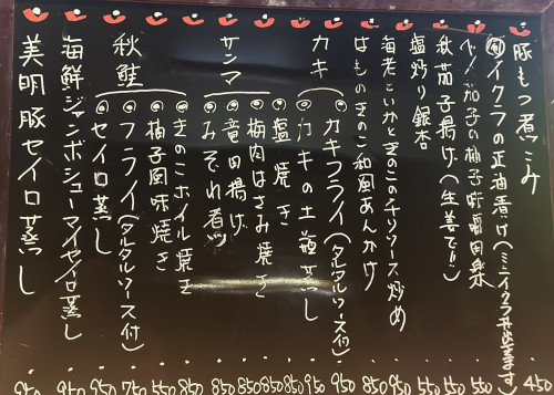 S__7512103.jpg