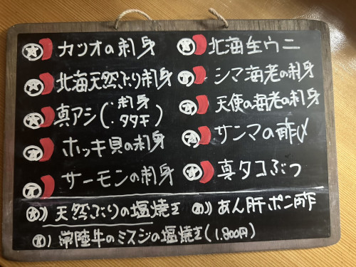 S__7503931.jpg