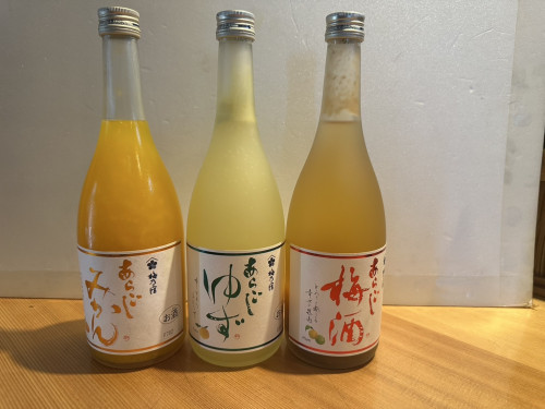 雅　果実酒.jpg