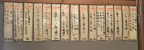 S__51920909_0.jpg